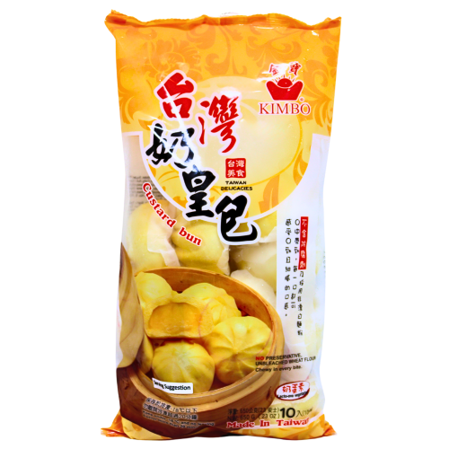Kimbo Custard Bun (10pcs)-金寶台灣奶皇包-650g-DIMKB101
