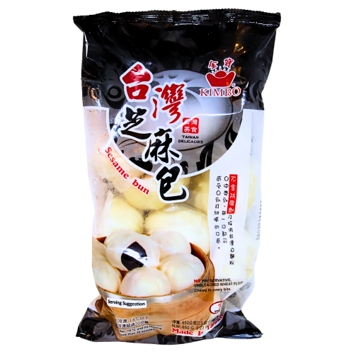 Kimbo Sesame Bun (10pcs)-金寶台灣芝麻包-650g-DIMKB102