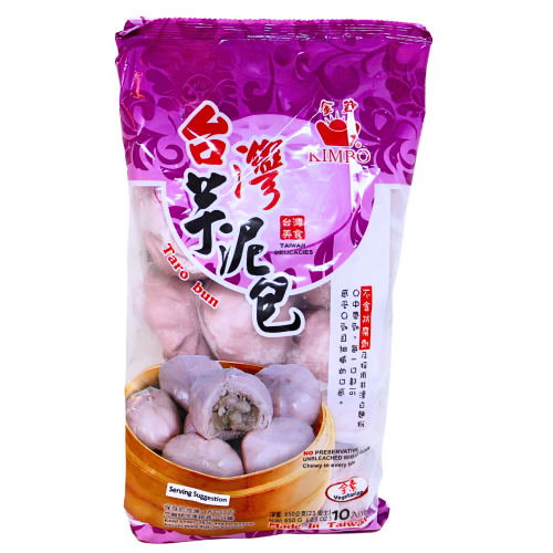 Kimbo Taro Bun (10pcs)-金寶台灣芋泥包-650g-DIMKB103