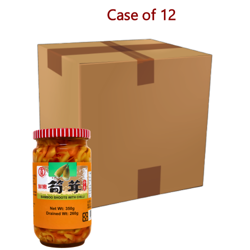 โหลดรูปภาพเข้าสู่ตัวดูแกลเลอรี, Kimlan Chilli Bamboo Shoots-金蘭筍茸-350g-BAM547-12
