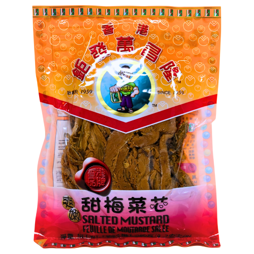 Kui Fat Salted Mustard-鉅發甜梅菜心-200g-PRE410