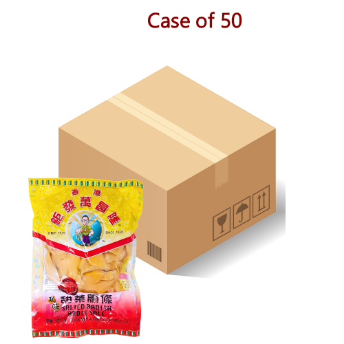 Kui Fat Salted Radish-鉅發甜菜脯-400g-PRE415A-50