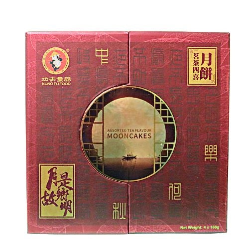 Kung Fu Assorted Tea Flavoured Mooncakes-功夫茗茶四喜月餅-4_160g-MOON274