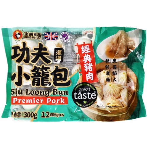 โหลดรูปภาพเข้าสู่ตัวดูแกลเลอรี, Kung Fu Pork Siu Loong Bun-功夫灌湯小籠飽-經典猪肉-300g-DIMKF101
