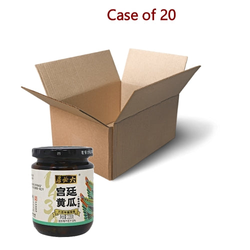 LBJ Preserved Cucumber-六必居宮廷黃瓜-220g-PRE941-20