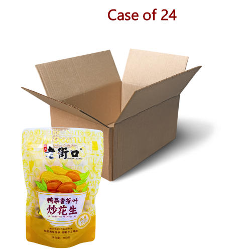LJK Peanuts Tea Flavour-老街口鴨屎香花生-160g-PNUT338-24