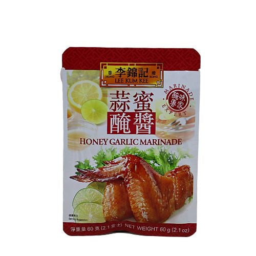 LKK Honey Garlic Marinade-李錦記蒜蜜醃醬-60g-SAUL215