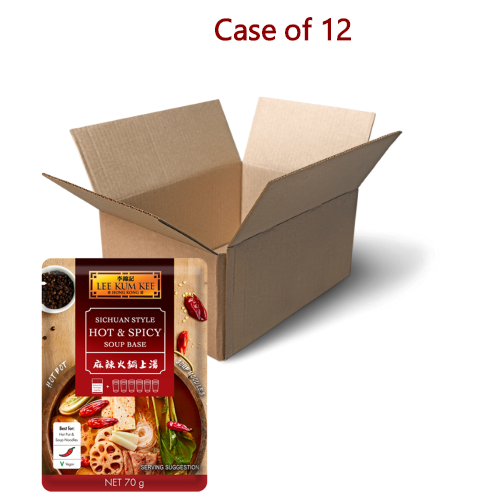 Load image into Gallery viewer, LKK Hot &amp; Spicy Soup Base (Sichuan Style)-李錦記麻辣火鍋上湯-70g-SAUL227-12
