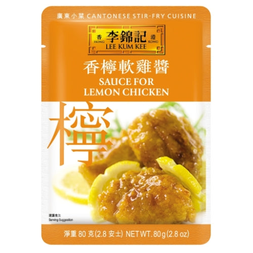 LKK Lemon Chicken Sauce-李錦記檸檬雞醬-80g-SAUL209