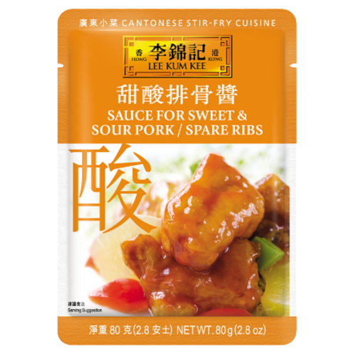 LKK Sweet & Sour Stir Fry Sauce-李錦記甜酸咕嚕醬-80g-SAUL208A
