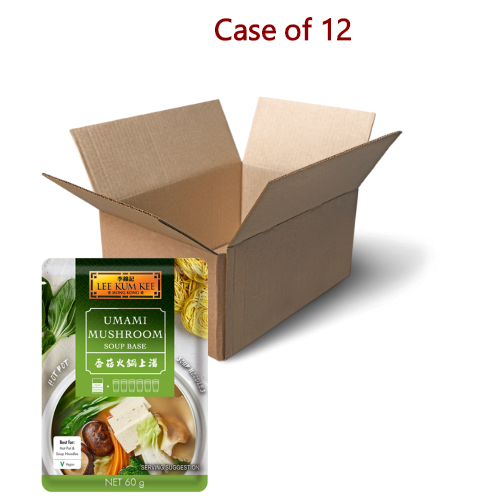 LKK Umami Mushroom Soup Base-李錦記香菇火鍋上湯-60g-SAUL225-12