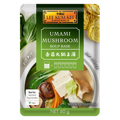 Load image into Gallery viewer, LKK Umami Mushroom Soup Base-李錦記香菇火鍋上湯-60g-SAUL225
