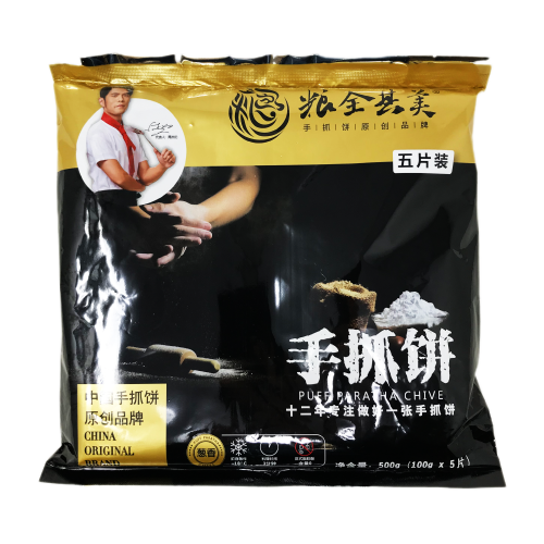 LQQM Puff Paratha Pancake - Chive (5pcs)-糧全其美香酥手抓餅（葱香）-500g-FRO113