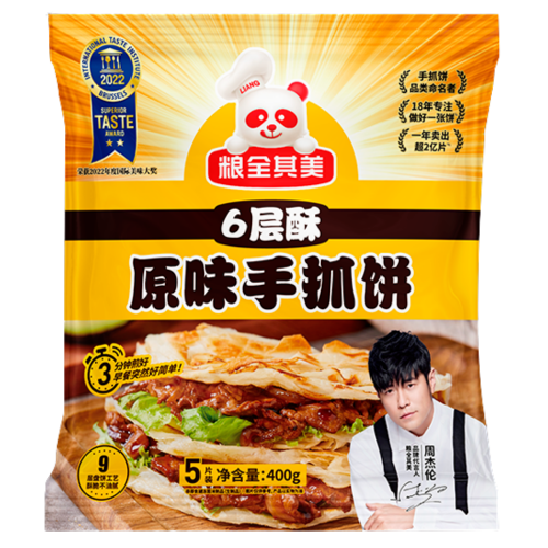 LQQM Puff Paratha Pancake - Original (5pcs)-糧全其美香酥手抓餅（原味）-400g-FRO114A