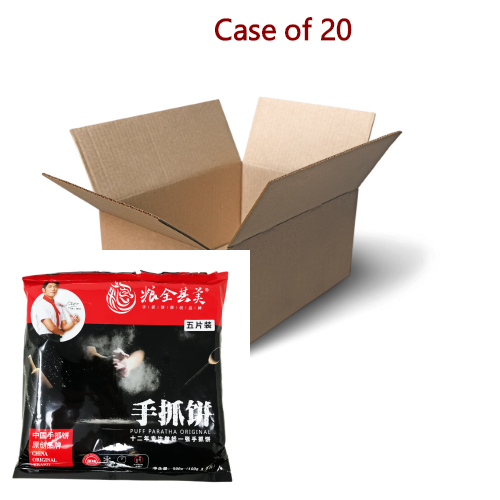 Load image into Gallery viewer, LQQM Puff Paratha Pancake - Original (5pcs)-糧全其美香酥手抓餅（原味）-500g-FRO112-20
