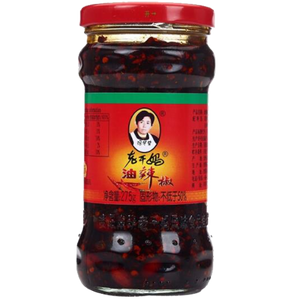 LaoGanMa Peanuts in Chilli Oil - L-老干媽油辣椒(大)-275g-CHILGM107