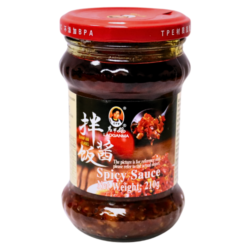 Load image into Gallery viewer, LaoGanMa Spicy Sauce (GuiZhou)-老干媽拌飯醬-210g-CHILGM114
