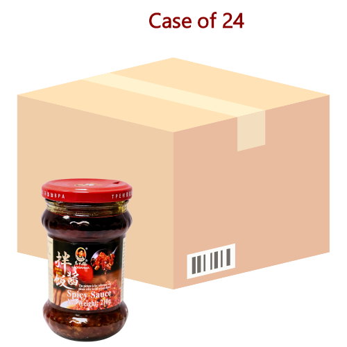 Load image into Gallery viewer, LaoGanMa Spicy Sauce (GuiZhou)-老干媽拌飯醬-210g-CHILGM114-24

