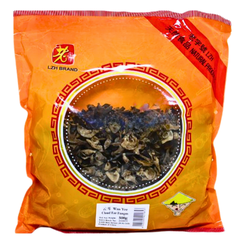 Lao Zi Hao Cloud Ear Fungus (Wan Yee)-老字號精選雲耳-500g-FUNG204