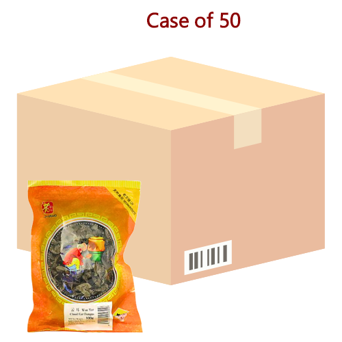 Lao Zi Hao Cloud Ear Fungus (Wan Yee)-老字號精選雲耳-100g-FUNG208-50