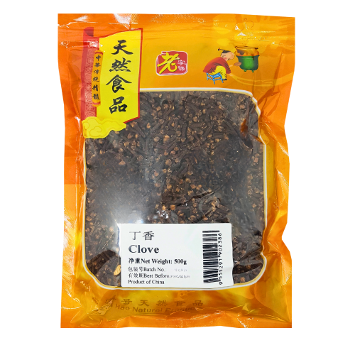 Lao Zi Hao Cloves (Flos Caryophyllata)-丁香-500g-SPI216