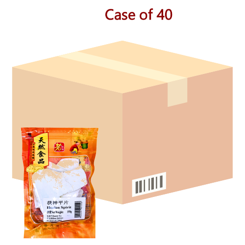 Lao Zi Hao Hoelen Spirit-老字號伏神平片-150g-SOUPLCH127-40