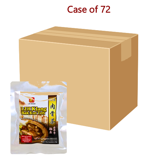 Lao Zi Hao Klang Bah Kut Teh-老字號吧生肉骨茶香料-90g-STK231-72