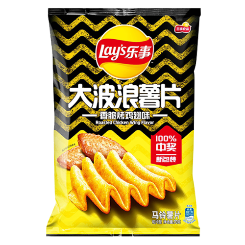Lay's Crinkle Crisps - Roasted Chicken Wings-樂事波浪薯片-香脆烤雞翅味-70g-SNACLA151