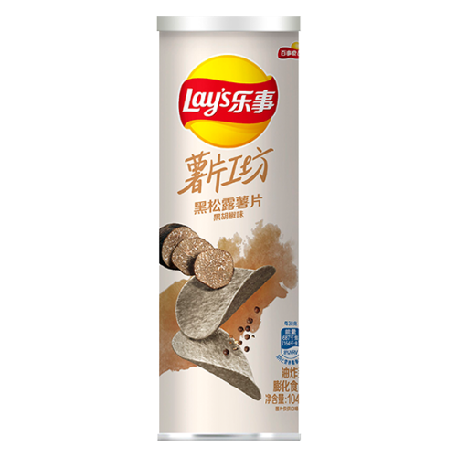 Lay's Potato Crisps - Black Pepper Truffle-樂事薯片-黑胡椒黑松露味-104g-SNACLA207