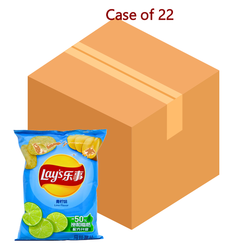 Lay's Potato Crisps - Lime-樂事薯片-青檸味-70g-SNACLA103-22