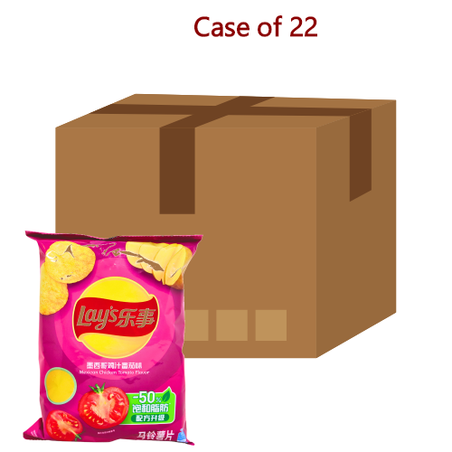 โหลดรูปภาพเข้าสู่ตัวดูแกลเลอรี, Lay's Potato Crisps - Mexican Tomato Chicken-樂事薯片-墨西哥雞汁番茄味-70g-SNACLA105-22
