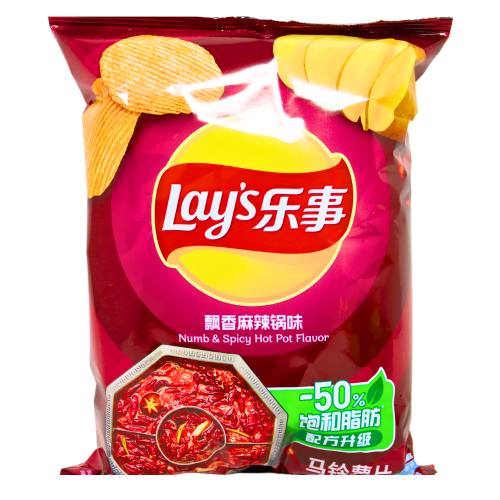 Lay's Potato Crisps - Numb & Spicy Hot Pot-樂事薯片-飄香麻辣鍋味-70g-SNACLA106