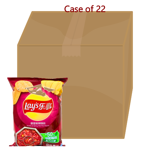 将图像加载到图库查看器中， Lay's Potato Crisps - Numb &amp; Spicy Hot Pot-樂事薯片-飄香麻辣鍋味-70g-SNACLA106-22
