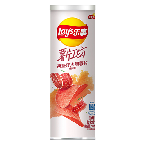 Lay's Potato Crisps - Spanish Ham-樂事薯片-西班牙火腿味-104g-SNACLA206