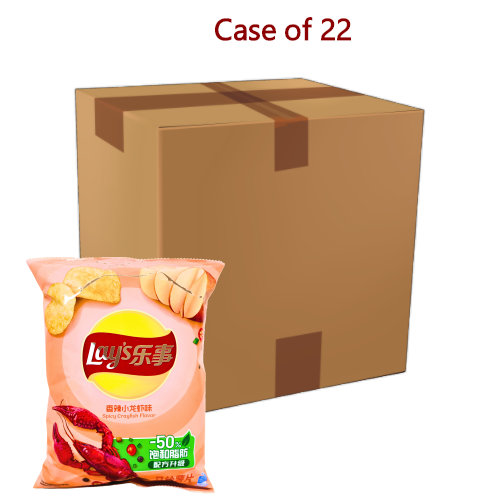 Load image into Gallery viewer, Lay's Potato Crisps - Spicy Crayfish Flavour-樂事薯片- 香辣小龍蝦味-70g-SNACLA108-22
