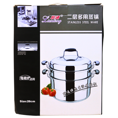 LianTong 26cm 2 Tier Stainless Steel Steamer-聯通二層不銹鋼蒸鍋26cm-1pcs-KITEQ335