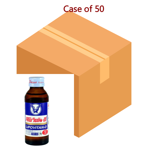 โหลดรูปภาพเข้าสู่ตัวดูแกลเลอรี, Lipovitan-D Thai Energy Drink-泰國力保健能量飲料-100ml-DRILI101-50
