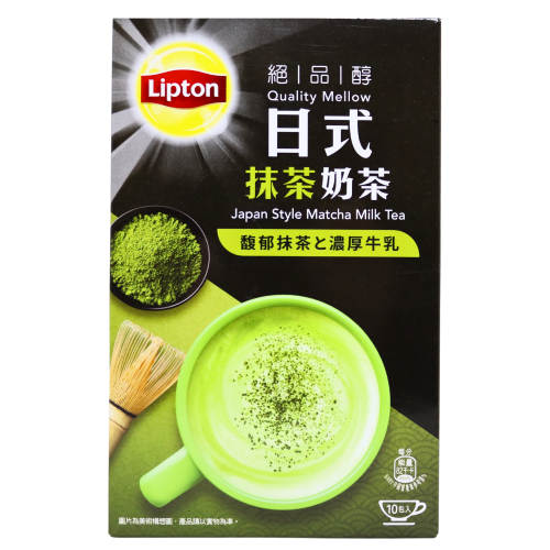 Lipton Japanese Matcha Milk Tea-立頓日式抹茶奶茶-10_19g-IDRI363