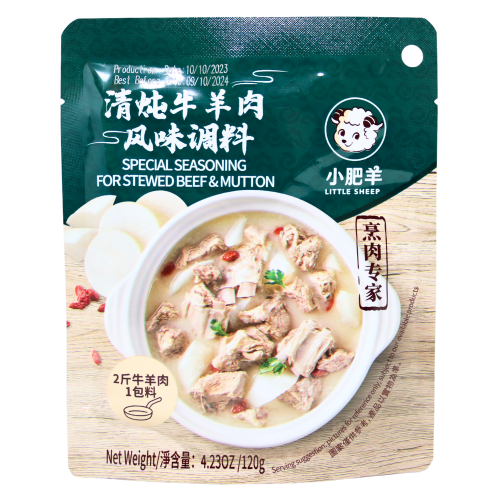 Little Sheep Stewed Beef and Mutton Seasoning-小肥羊清燉牛羊肉風味調味料-120g-SEA378