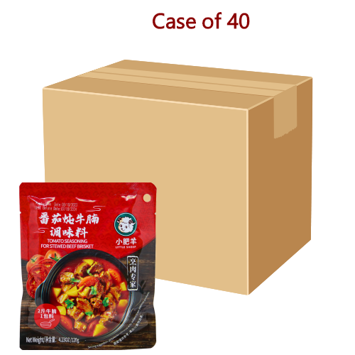 Tải hình ảnh vào trình xem Thư viện, Little Sheep Stewed Tomato Beef Seasoning-小肥羊番茄燉牛腩風味調味料-120g-SEA379-40
