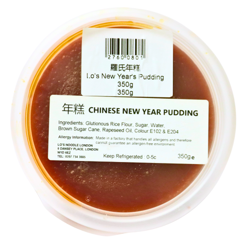 Lo's New Year's Pudding 350g-羅氏年糕-350g-RCAKE207