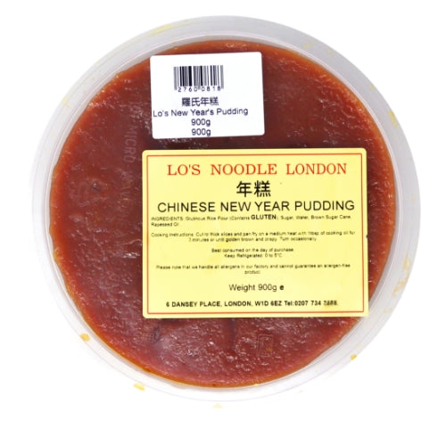 Lo's New Year's Pudding 800g-羅氏年糕-800g-RCAKE208