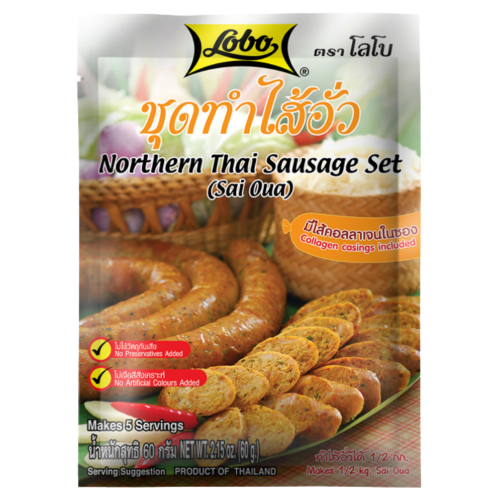 갤러리 뷰어에 이미지 로드, Lobo Northern Thai Sausage Set-泰國香腸調味套件-60g-SEA109
