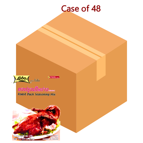 Lobo Roast Duck Seasoning Mix-泰國燒鴨香料粉-50g-SEA106-48