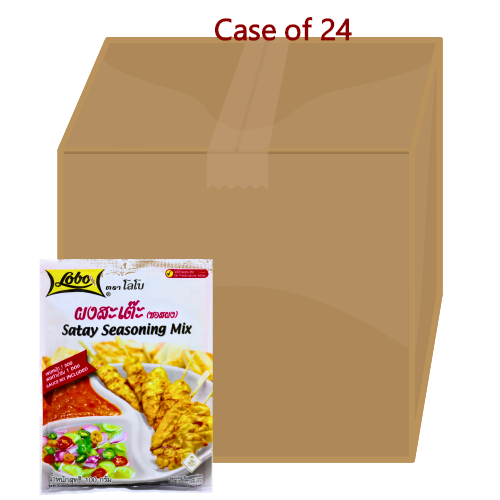 Lobo Satay Seasoning Mix-沙爹粉-100g-SEA101-24