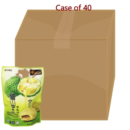 Tải hình ảnh vào trình xem Thư viện, Loke Kee Musang King Durian Biscuit-新樂記貓山王榴蓮餅-240g-BISLK101-40
