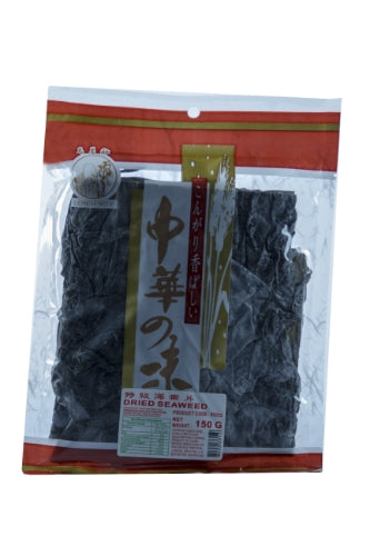 Longevity Dried Seaweed (Sheets)-壽星牌海帶片-150g-SOUPL105