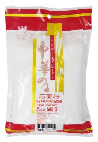 Longevity Gypsum Powder-壽星牌石膏粉-500g-FLO514