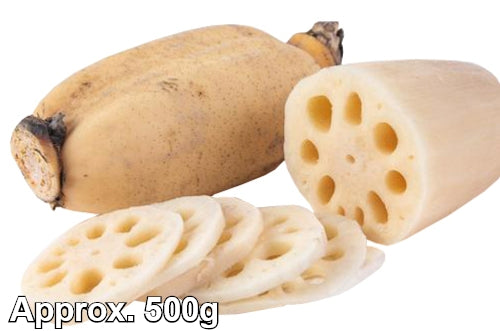 Load image into Gallery viewer, Lotus Root-新鮮蓮藕-1kg-FVEG212-500
