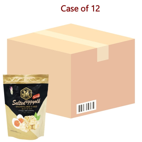 ギャラリービューアに画像を読み込む、Love Flower Snowflake Cake - Salted Egg Yolk-花の戀雪花酥-鹹蛋黃味-72g-SNACLF106-12
